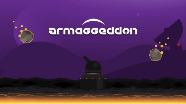 Asteroid Shield Arcade Game