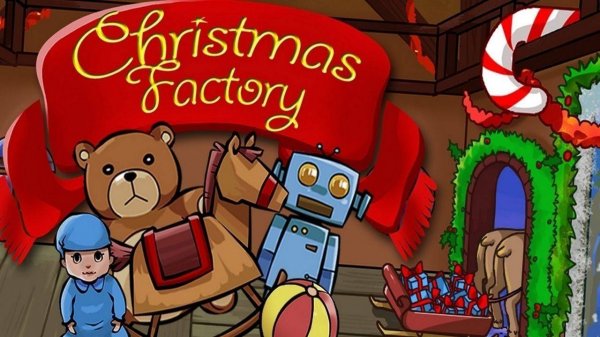 Festive Gift Assembly Challenge
