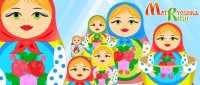 Matryoshka Rush Puzzle Game Online - Stacking Puzzle Game