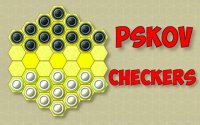 Pskov Checkers: Hexagonal Strategy Puzzle Game
