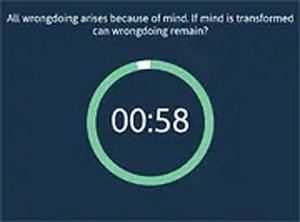 Serene Focus Audio Relaxation Tool